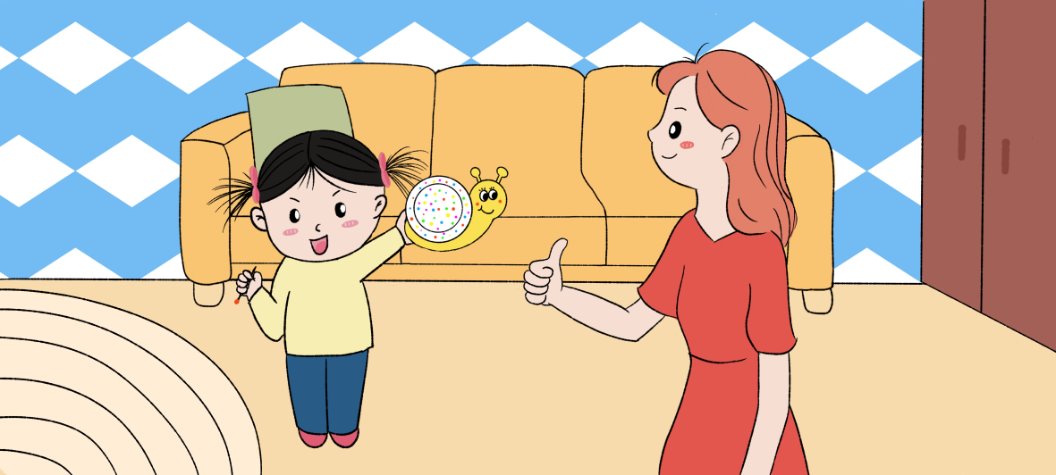彩色蜗牛第 3 步：分享作品