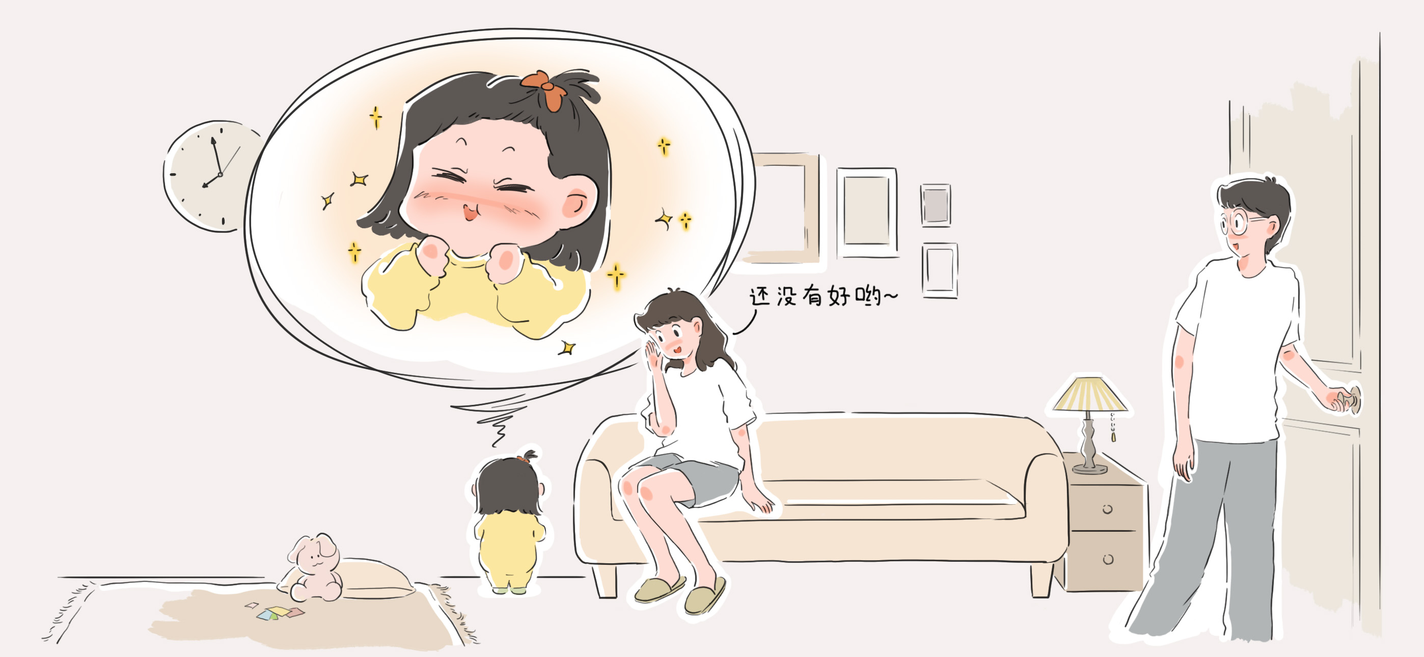 导航版躲猫猫第 1 步：耐心等待