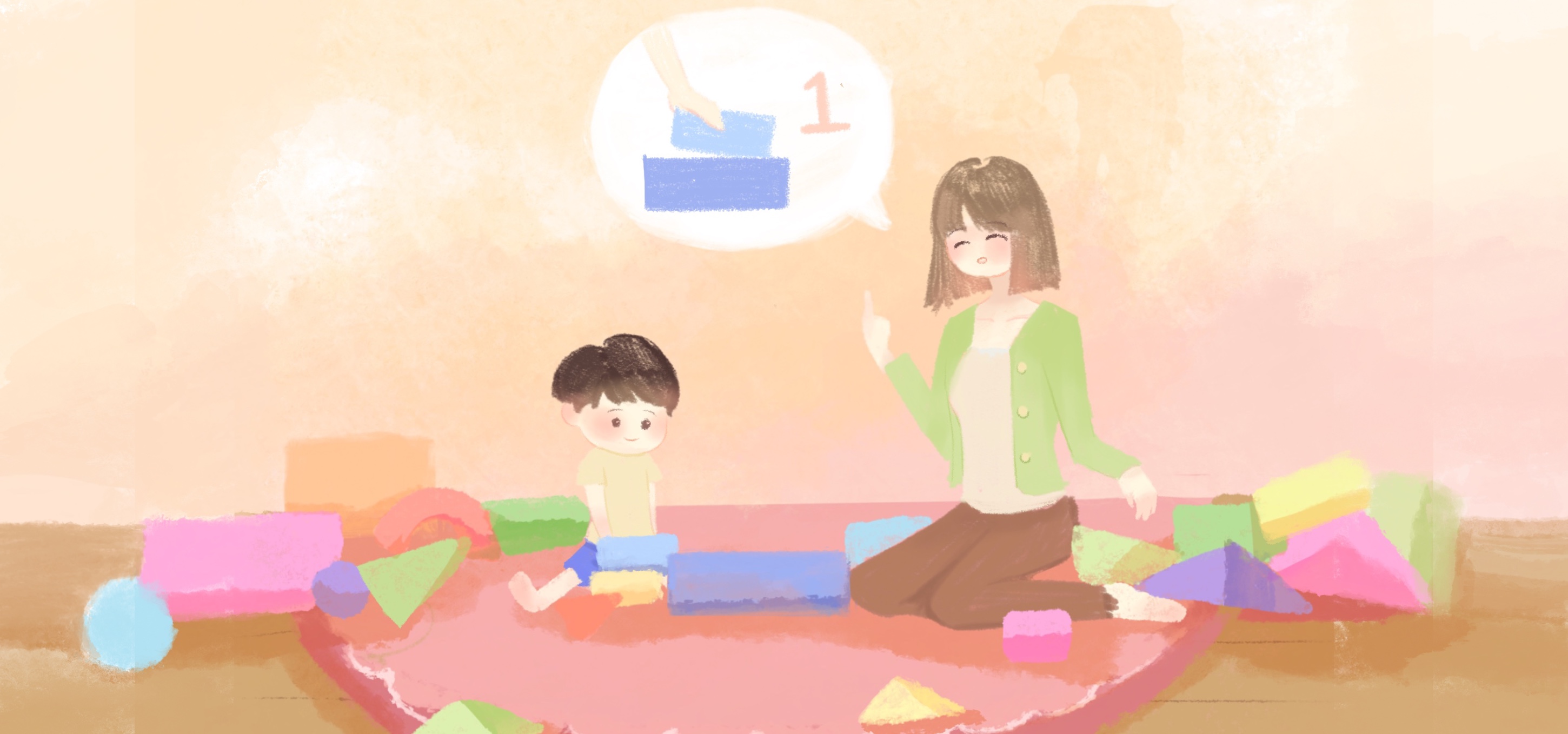 积木建筑工人第 1 步：垒高积木 