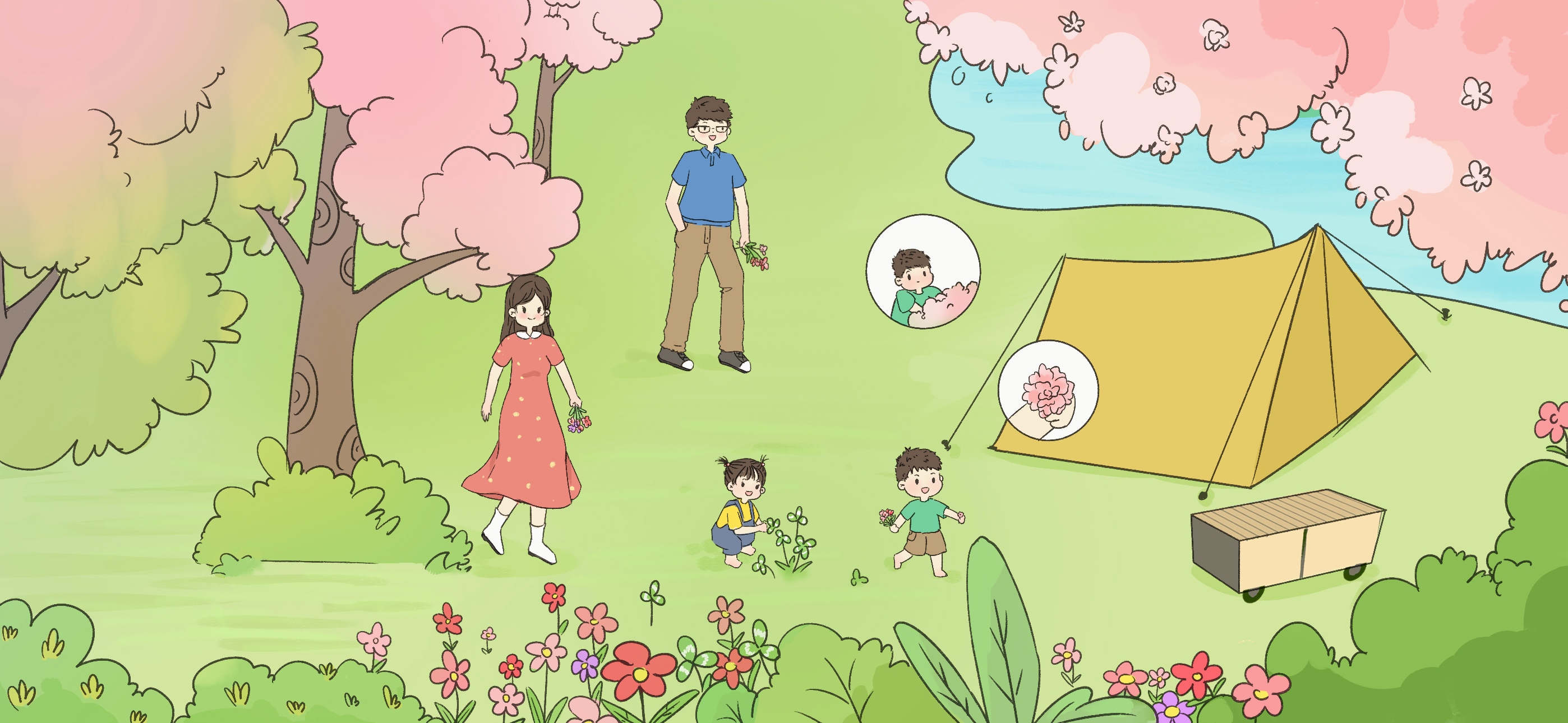 瓶子里的春天第 1 步：春天在哪里？