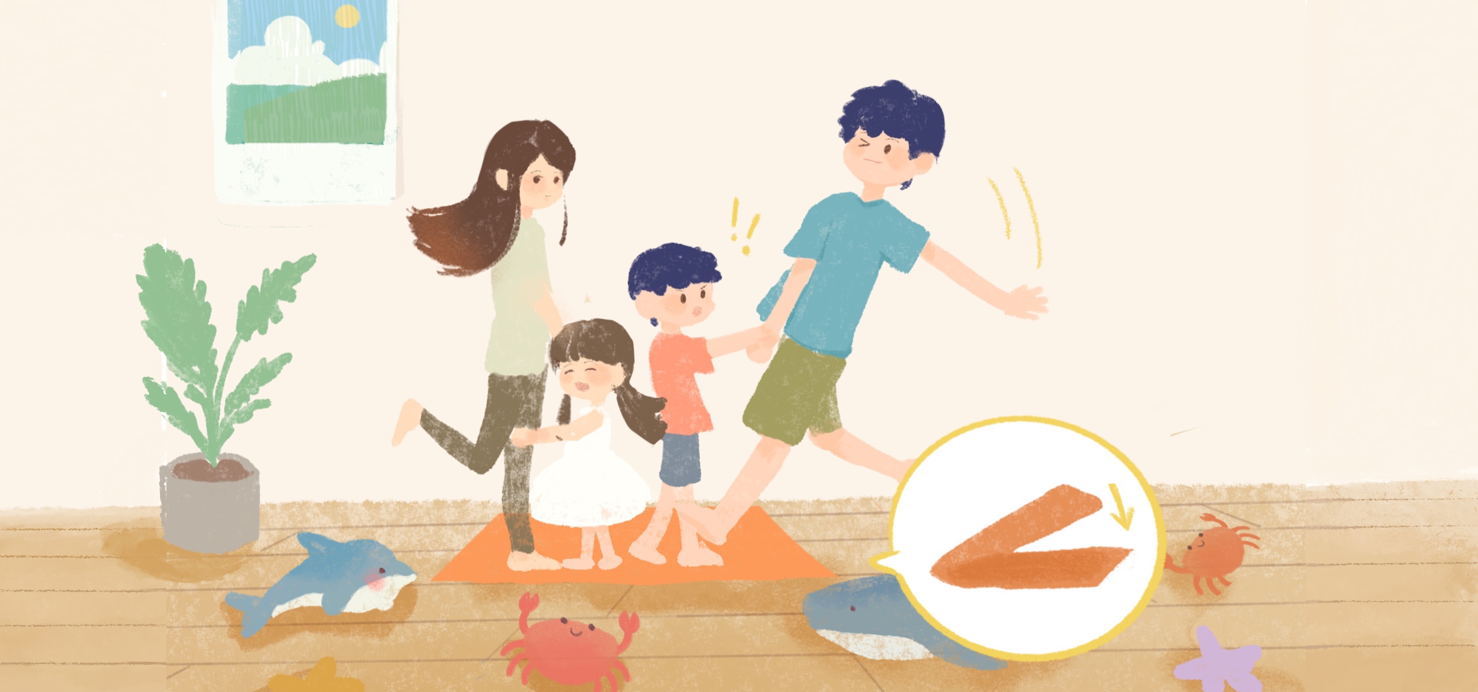 勇登救生船第 2 步：船变小啦！我来帮你