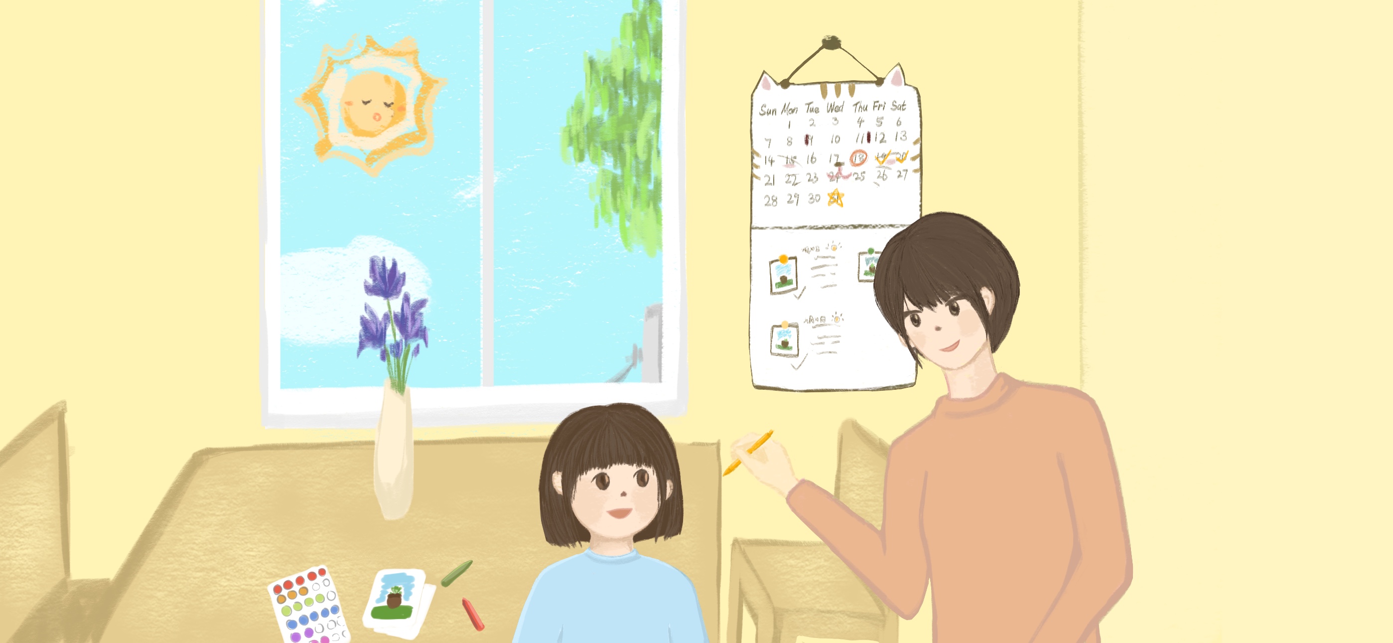 种子快长大第 3 步：植物成长日历