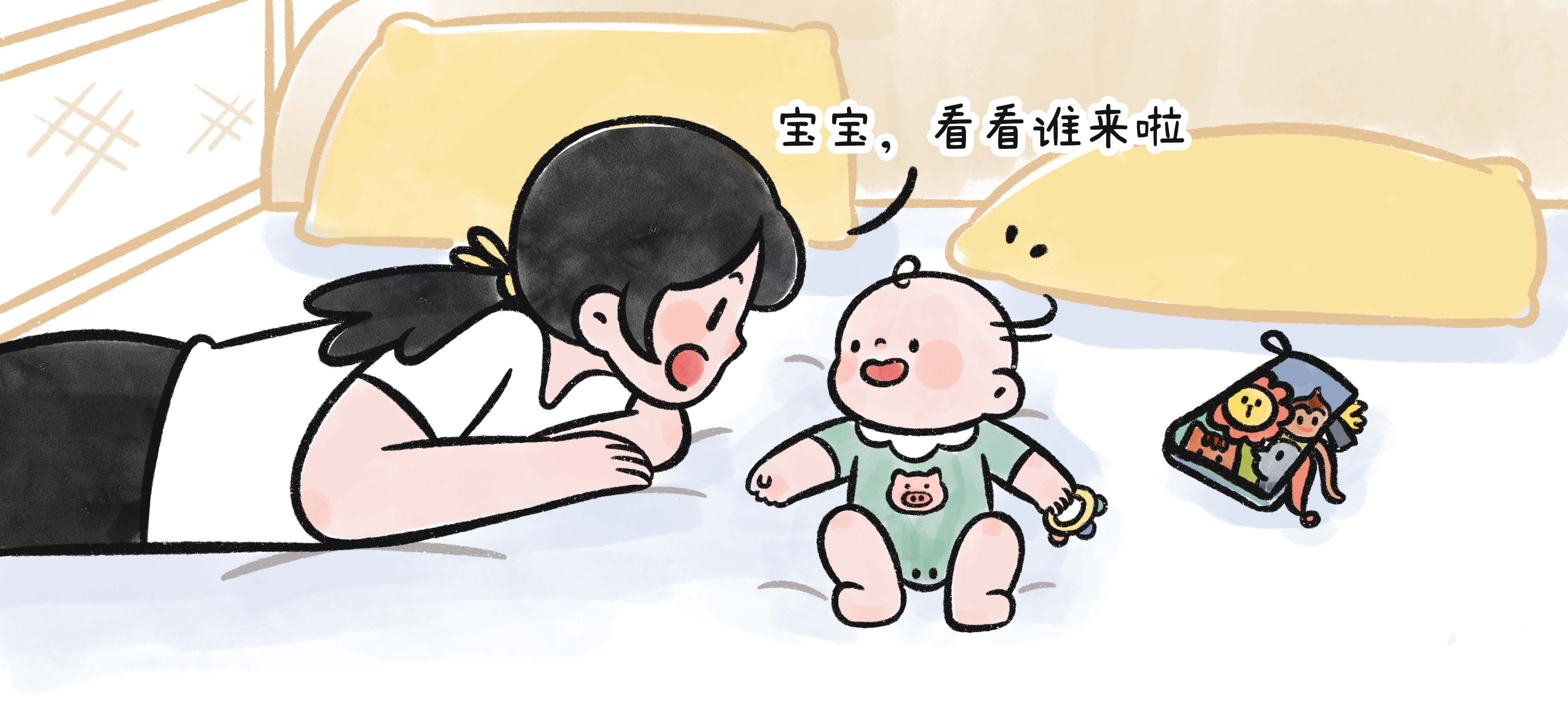 听听我在哪第 1 步：声音在这边