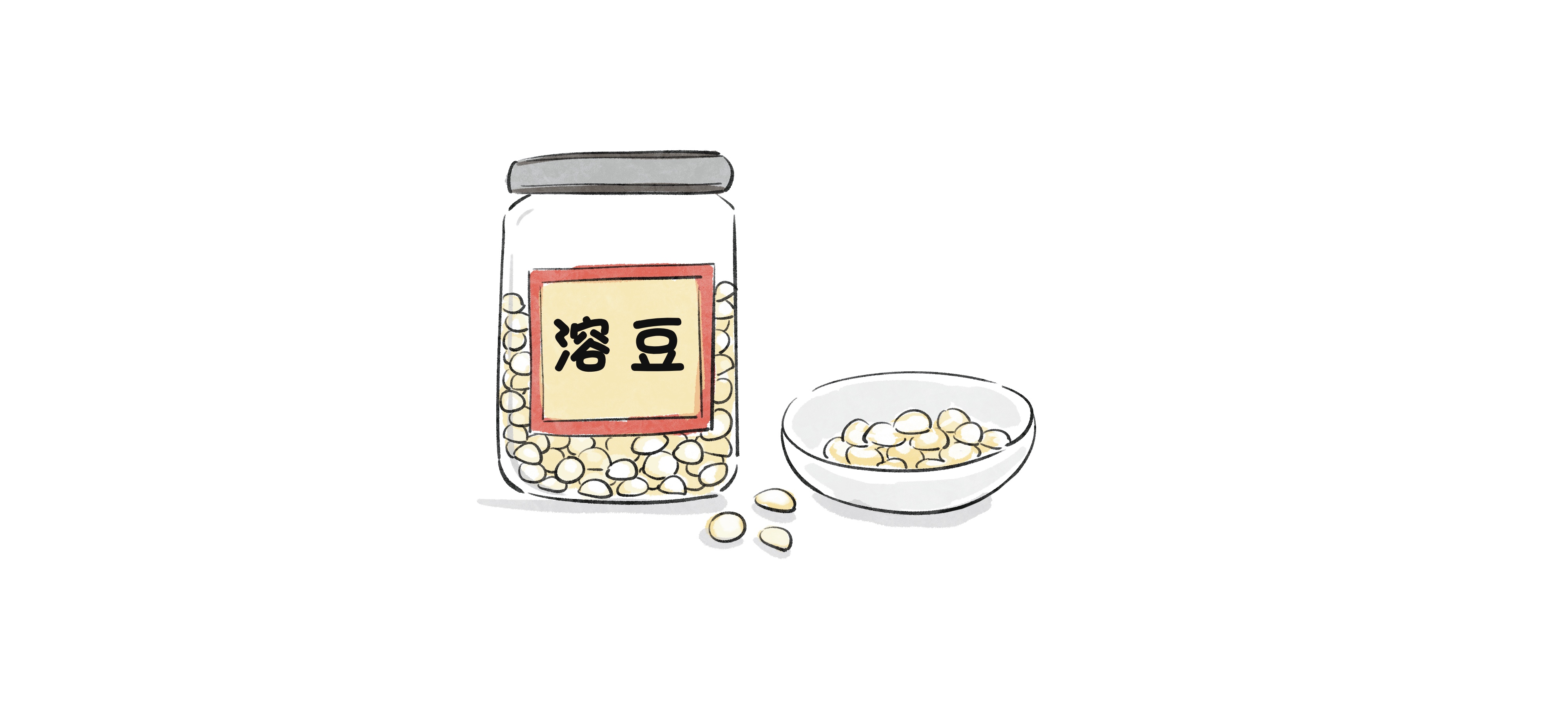 第一次两指对捏准备工作：准备材料