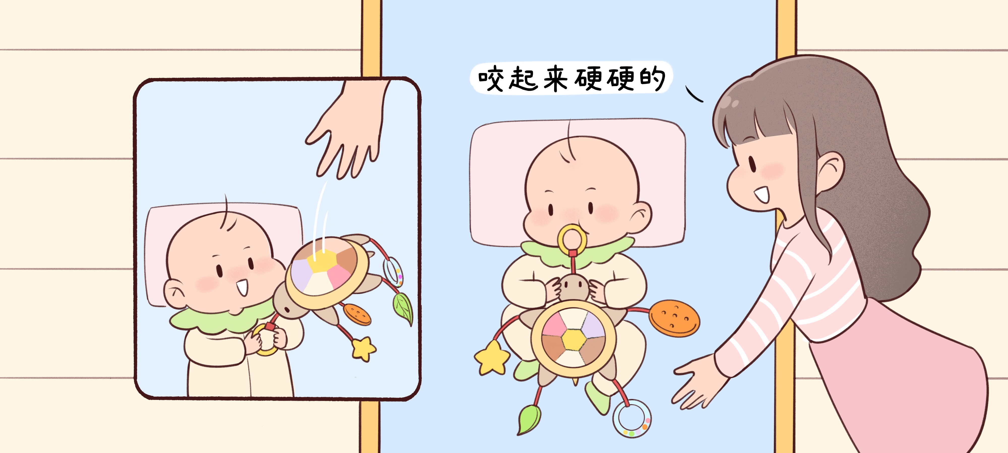 有声玩具怎么玩第 2 步：放进嘴里尝一尝