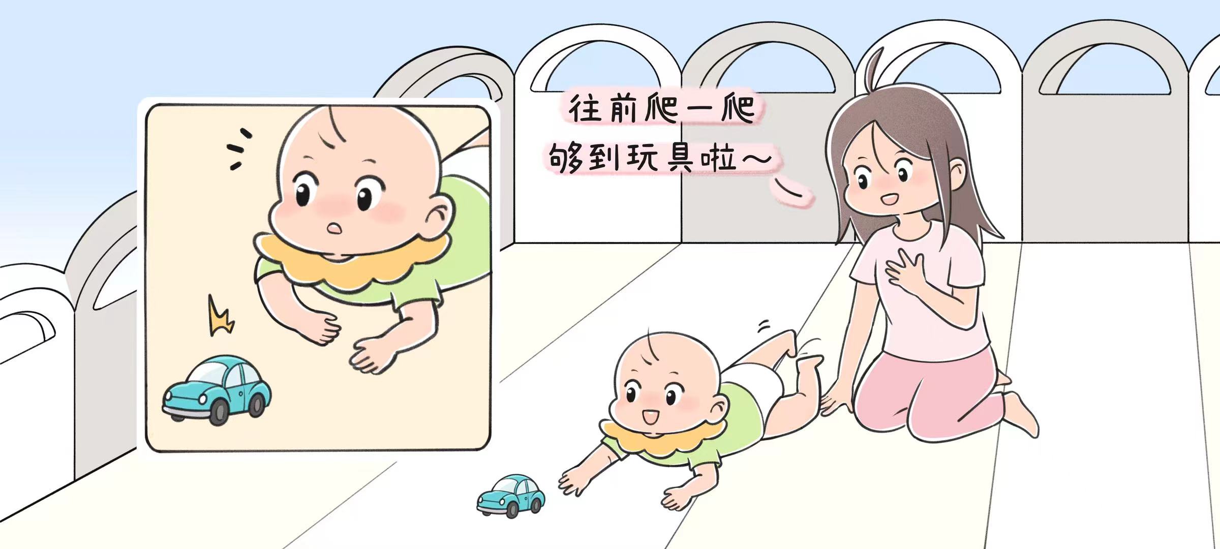 第一次腹爬第 1 步：腹爬准备动作
