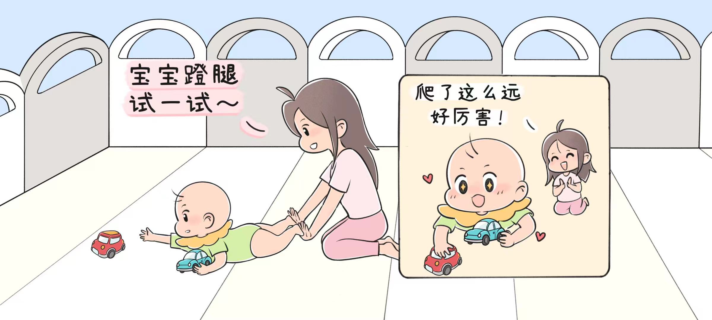 第一次腹爬第 3 步：成功腹爬