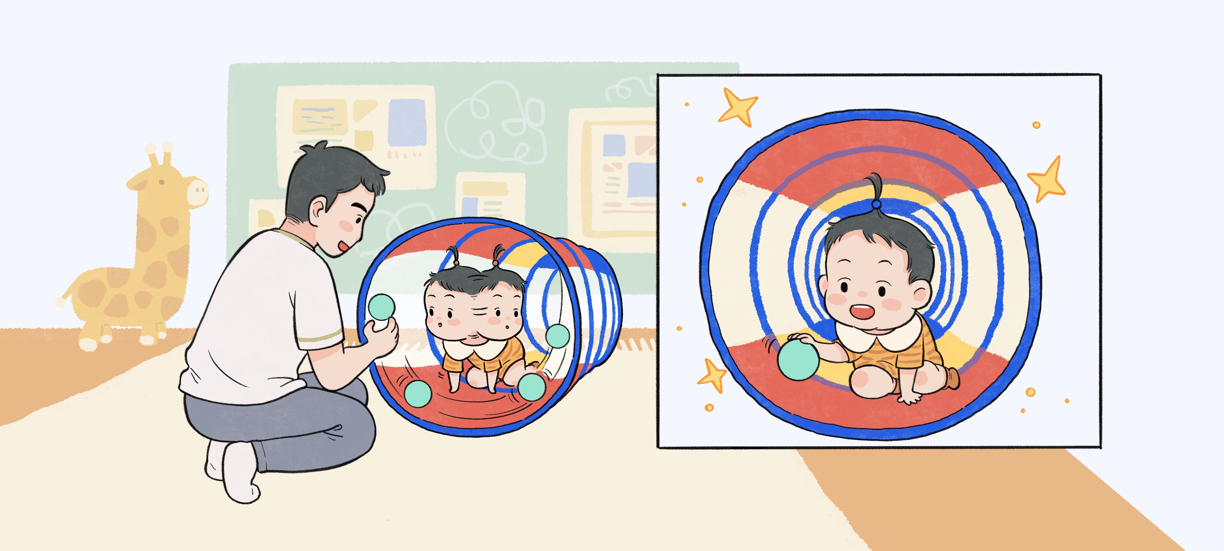 滚来又滚去第 3 步：左右滚动的小球