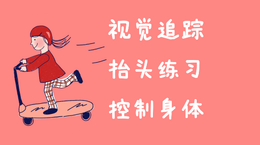 一闪一闪亮晶晶亲子活动封面