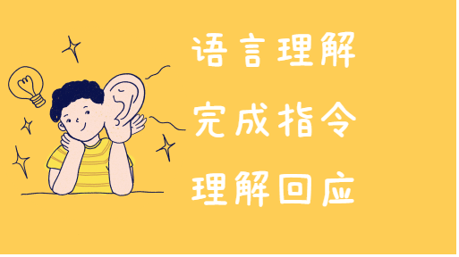 小小帮手亲子活动封面